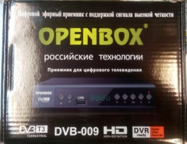 Цифровой ресивер DVB-T2 HD OPENBOX DVB-009  (Wi-Fi) + HD плеер/60