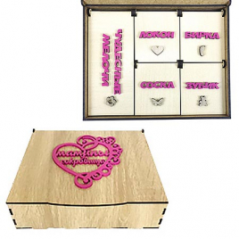 Шкатулка деревянная " Мамины сокровища " для девочек, фигурная аппликация, 165*200мм
