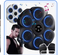 Тренажер для бокса с музыкой и подсветкой настенный