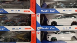 Машина р/у в/к Лифан БОЛ JH-PC6A