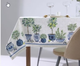 Скатерть «Этель» Olives, 149×220 см, 100% хлопок, репс 210 г/м²