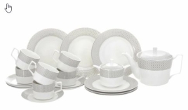 Набор чайный WY «Eternal» 20 пр, чайник 1000 мл, 6 кружек 250 мл, 6 блюд, 6 тарел пирож 104