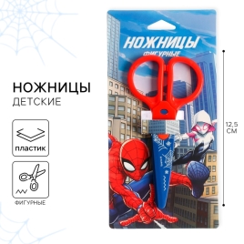 Ножницы фигурные пластиковые, 12,5 см, Человек-паук   10069692