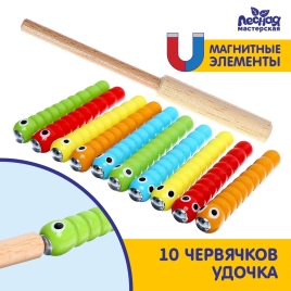 Набор для рыбалки "Удочка и червяки"   7881393