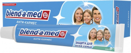 Зубная паста BLEND-A-MED 100мл Антикариес mint (6шт в спайке 24шт в кор)
