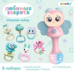 Игровой набор "Любимые зверята" SL-06810 звук, свет   9854845