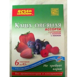 Каша ЯСНО СОЛНЫШКО овсяная клубника малина изюм 6*45 г (6 шт/уп)