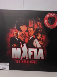Мафия "Вся семья в сборе" 817R