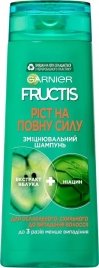 FRUCTIS Шампунь для ослабл. Рост во всю силу 250мл *12