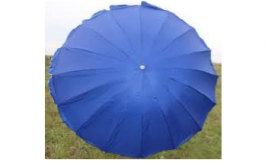 уличный зонт круглый ТРЯПОЧНЫЙ цвет синий внутри серебрянный 300см 16спиц