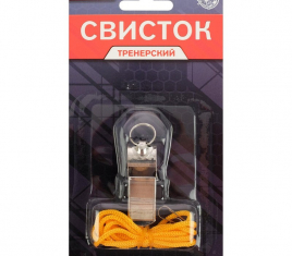 Свисток тренерский, металлический   3532960