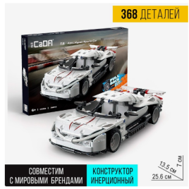 Конструктор инерционный "Спорткар", 368 деталей   9653229