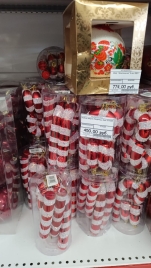 Набор шаров Леденцы 4шт YY028