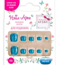 Набор Pedicure style Aqua Blue 10 наклад.ногтей на клеевой основе 10+ Т25276 Lukky Нэйл-Арт.