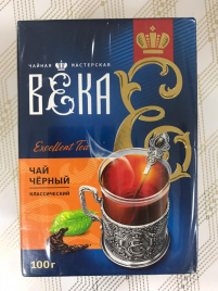 Чай КРАСНОДАРСКИЙ черный 100 г