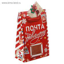 Коробка складная «Почта новогодняя», 15 × 7 × 22 см   3425108