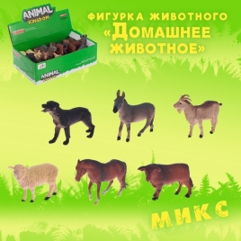 Фигурка животного "Домашнее животное"   4640897