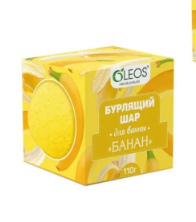 Бурлящий шар Банан 110 г ОЛЕОС 21476 (36) (01.02.2027, РОССИЯ)