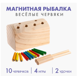 Рыбалка магнитная "Весёлые червяки"   4361140