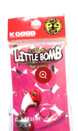 Блесна - цикада Columbia Little Bomb 5г (001)