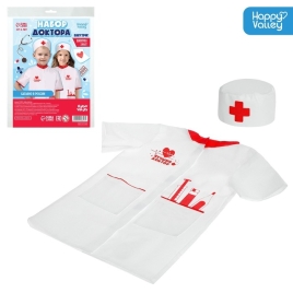 Игровой набор "Доктор" костюм 9558823