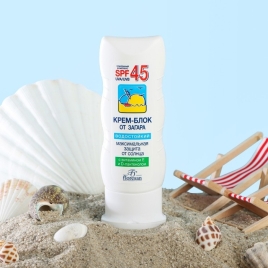 Крем-блок от загара SPF 45 водостойкий, 60 мл 1388935