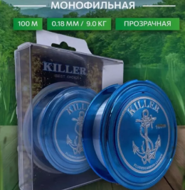 Леска монофильная Killer 100м 0,18мм 9,0кг