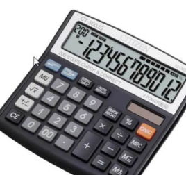 Калькулятор CITIIZEN CT-9500G