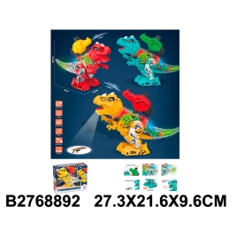 Игрушка на батарейках 927 Динозавр в кор.Предназначен для детей в качестве игрушки. Материал: пласти