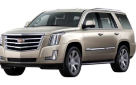 Модель 1:32 Cadillac Escalade 39894