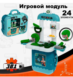 Набор детских инструментов в чемодане "Мастеренок", 24 элемента   9897041