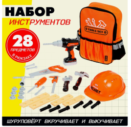 Набор инструментов в рюкзаке "Мастер", 28 предметов   9774723