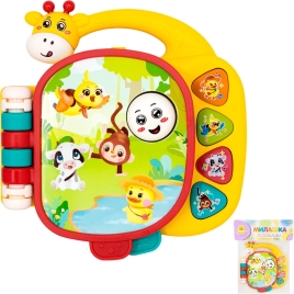 Игрушка на батарейках Levatoys MK855-162B Веселые животные в пак.Предназначена для детей в качестве 