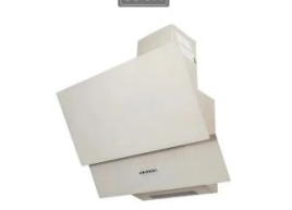 Вытяжка кухонная бытовая il Monte KH-DELUXE 6002 IV