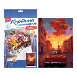 Картина по номерам " Lori " 20*28,5см Навстречу мечтам, состав набора: основа на картоне с контуром,