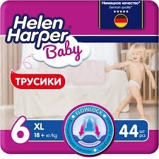 Трусики №6 НН XL (18+) №44 уп3