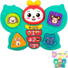 Игрушка на батарейках Levatoys MK855-156B Бабочка сортер красная в пак.Предназначена для детей в кач