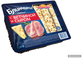 Блинчики МОРОЗКО с ветчиной и сыром 370 г