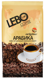 Кофе ЛЕБО оригинал арабика в зернах м/у 500 г (10 шт/уп)