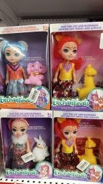 Кукла Энчантималс с животным 892 уп12