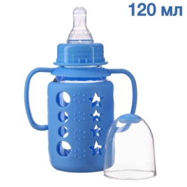 Бутылочка в силиконовом чехле, с ручками, стекло, 120 мл., цвет голубой   9037741