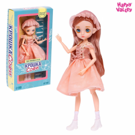 Кукла "Крошка Софи" HAPPY VALLEY   7577035