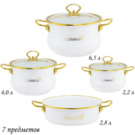 776-031 Набор эмалированной посуды из 7 предметов MIGUELв под.уп.(х2)