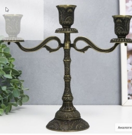 Металлический подсвечник на 3 свечи «Канделябр. Раджа», бронза, 22.5×8×24 см