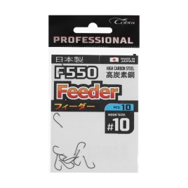 Крючки Cobra Pro FEEDER, серия F550, № 10, 10 шт.   6967578