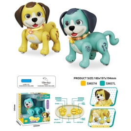 Собака на радиоуправлении SM07L.Предназначена для детей в качестве ирушки.Материал: пластик, Комплек
