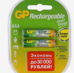 Аккумулятор GP, Ni-Mh, AAA, HR03-2BL, 1.2В, 400 мАч, блистер, 2 шт. 1741264