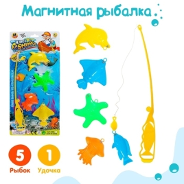 Рыбалка магнитная "Яркие рыбки" 1 удочка, 5 рыбок  МИКС  9852977