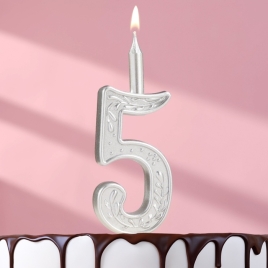 Свеча для торта "Серебряный узор", цифра "5"   10603303