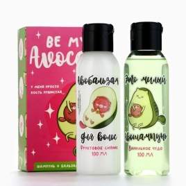 Набор "Be my AVOKATO" шампунь, бальзам 5248269